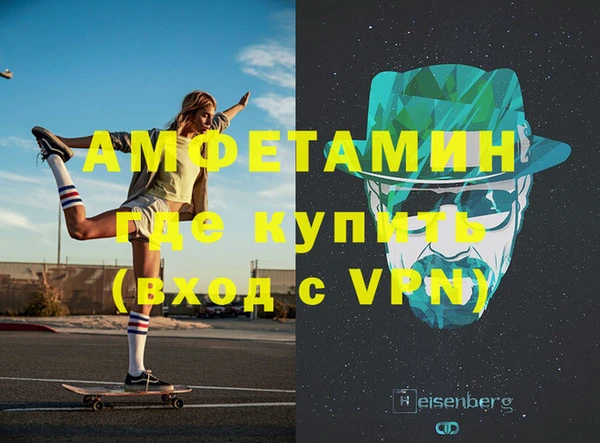 бутик Богородицк