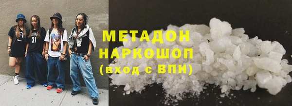 шишки Богданович