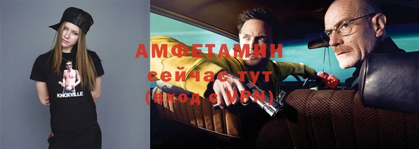 мяу мяу мука Богородск