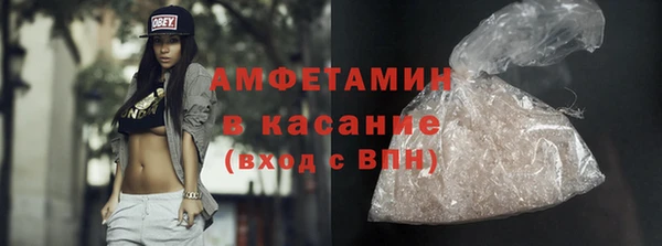шишки Богданович