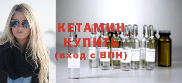 шишки Богданович