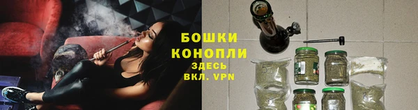 мяу мяу мука Богородск