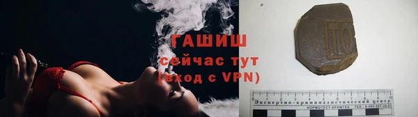 бутик Богородицк