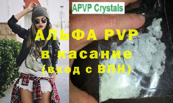 бутик Богородицк