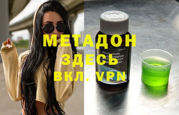 шишки Богданович