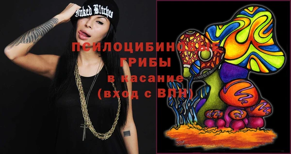 бутик Богородицк