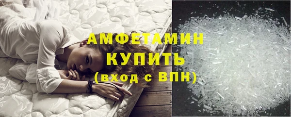 бутик Богородицк