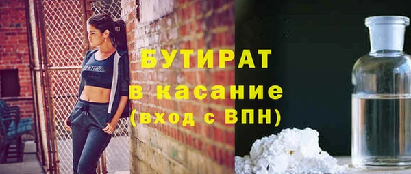шишки Богданович