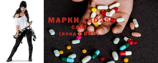 мяу мяу мука Богородск