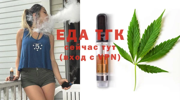 шишки Богданович