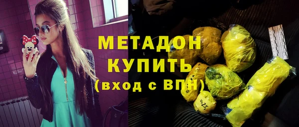 шишки Богданович