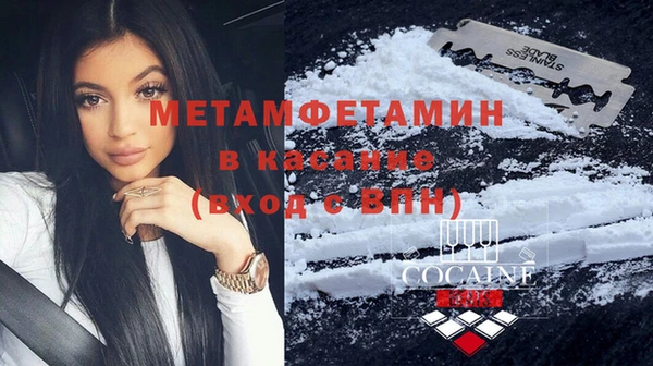 бутик Богородицк