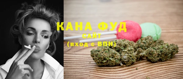 шишки Богданович